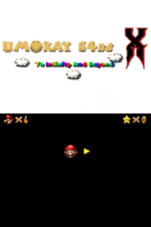 Обложка Umokay 64DS X: To Infinity And Beyond!