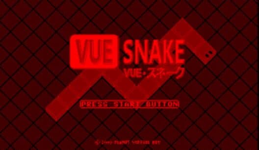 Обложка VUE Snake
