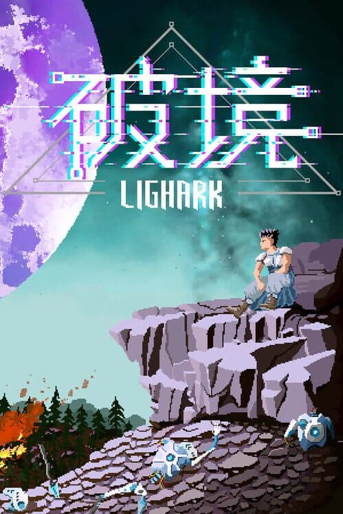 Обложка Lighark