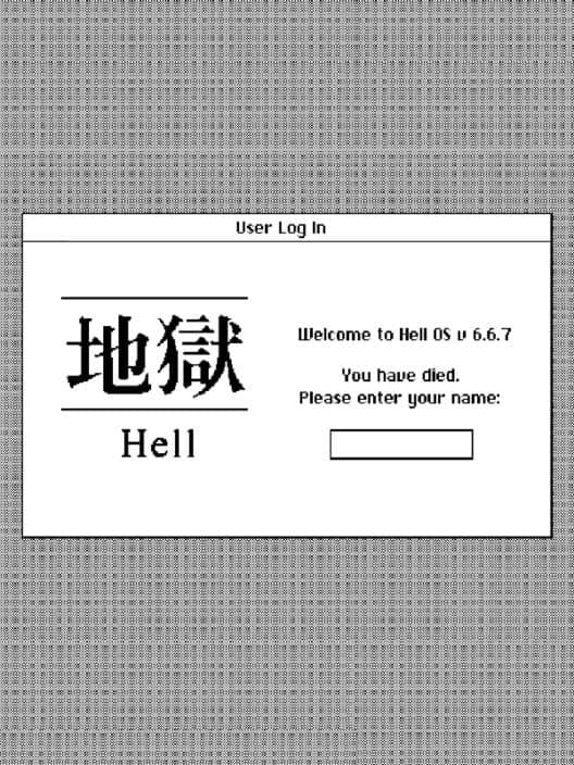 Обложка Hell