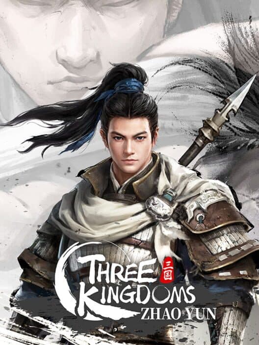 Обложка Three Kingdoms Zhao Yun