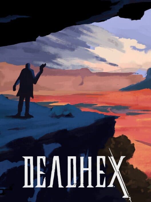 Обложка DeadHex