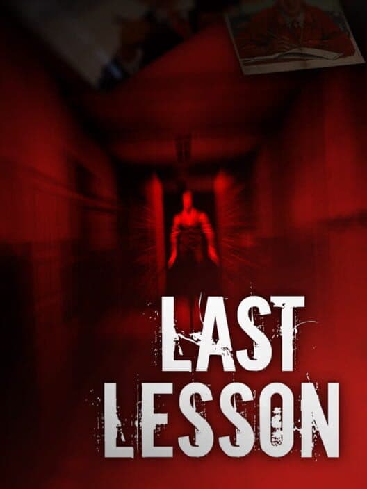 Обложка Last Lesson