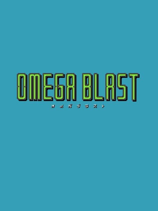 Обложка Omega Blast