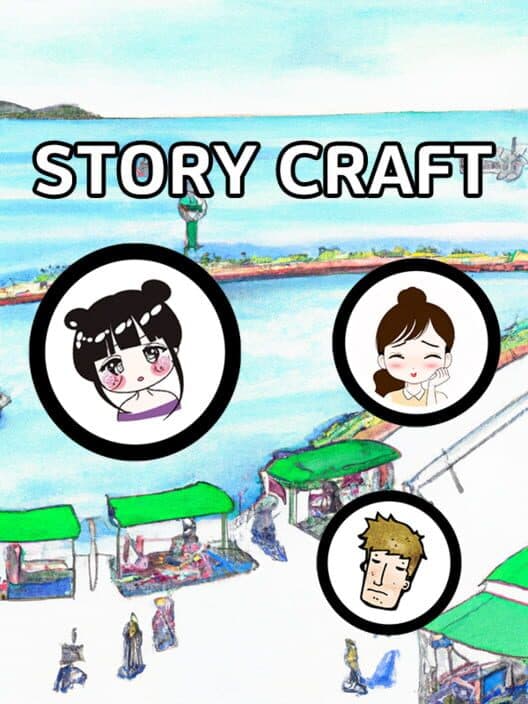 Обложка Story Craft