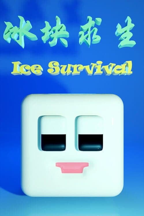 Обложка Ice Survival
