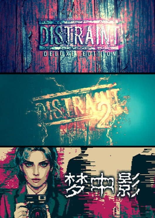 Обложка Afterdream & Distraint Series Bundle