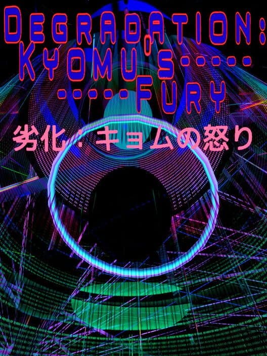 Обложка Degradation: Kyomu's Fury