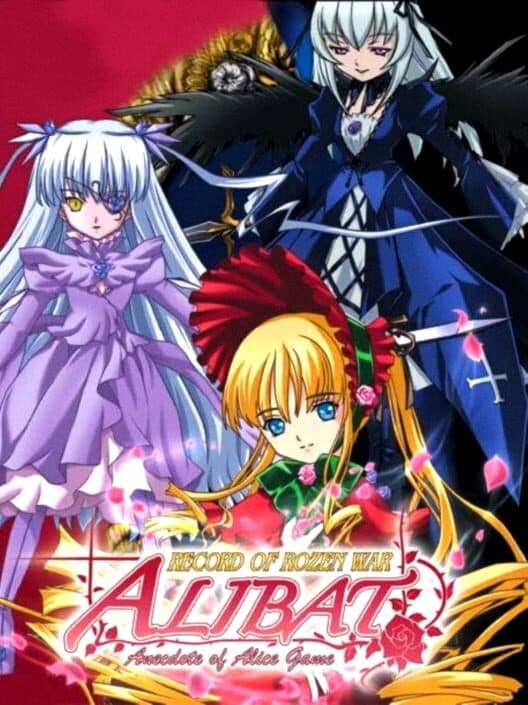 Обложка Rozen Maiden AliBat: Record of Rozen War