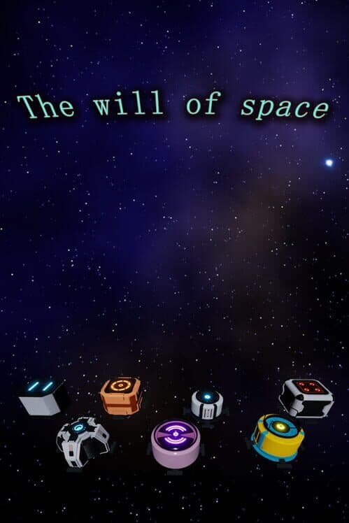 Обложка The will of space