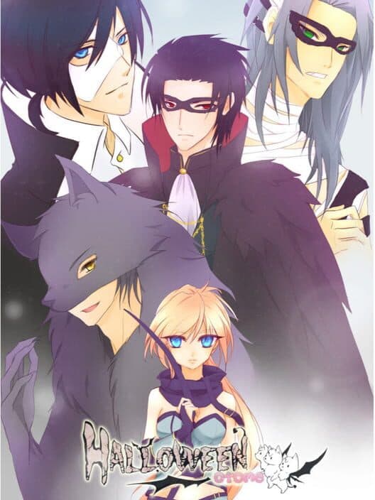 Обложка Halloween Otome