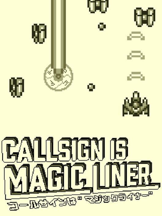 Обложка Call Sign is Magic Liner