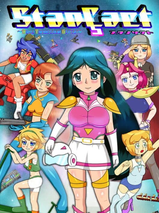 Обложка StanÇact: Sexy Tenacious Girls