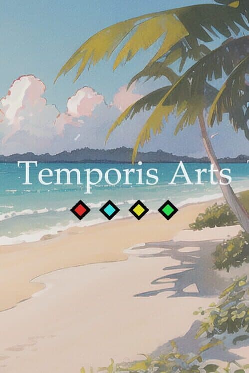 Обложка Temporis Arts