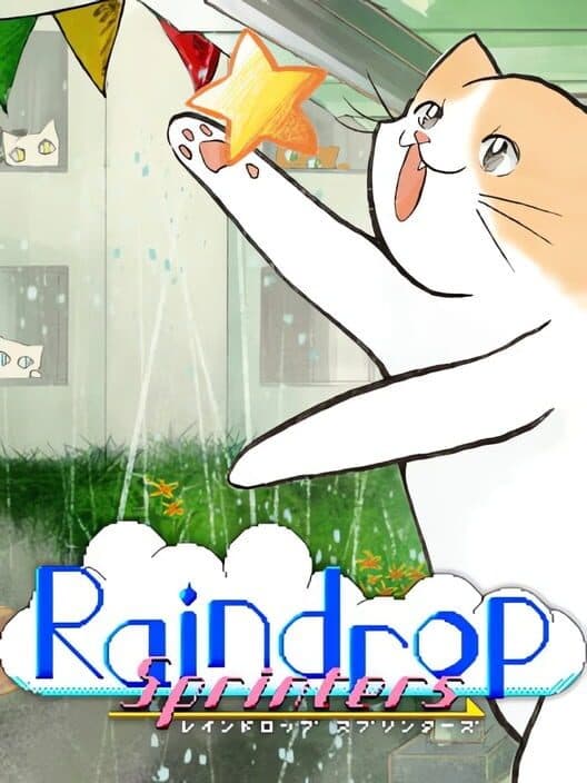Обложка Raindrop Sprinters