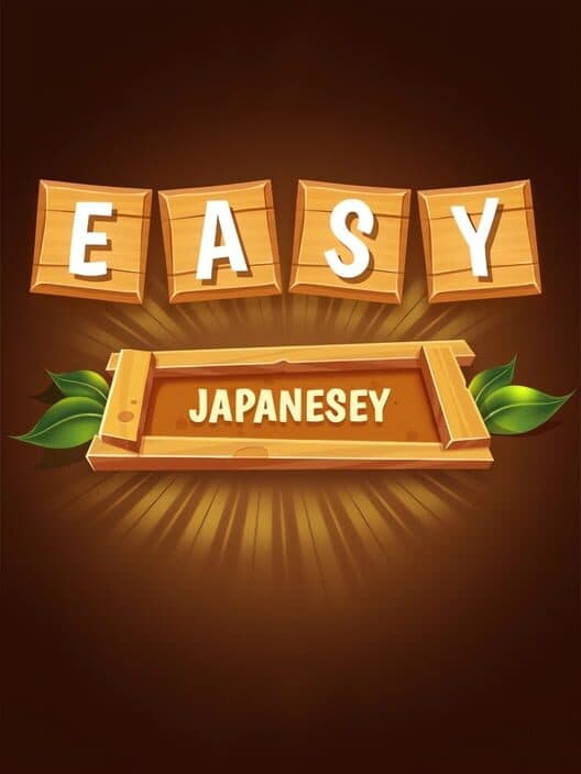 Обложка Easy Japanesey