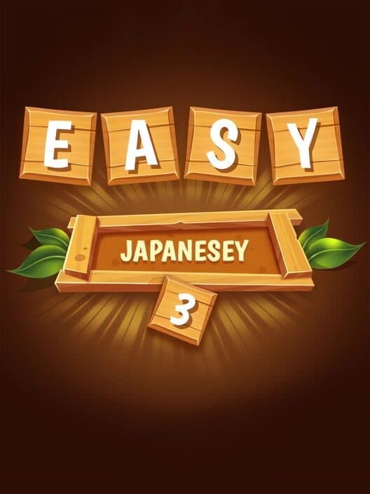 Обложка Easy Japanesey 3