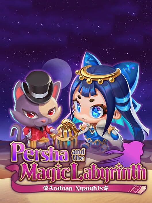 Обложка Persha and the Magic Labyrinth: Arabian Nyaights