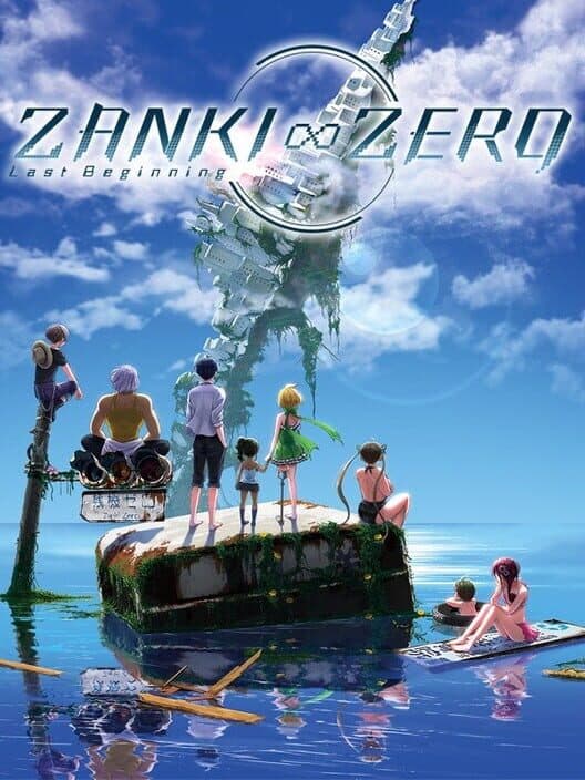 Обложка Zanki Zero: Last Beginning