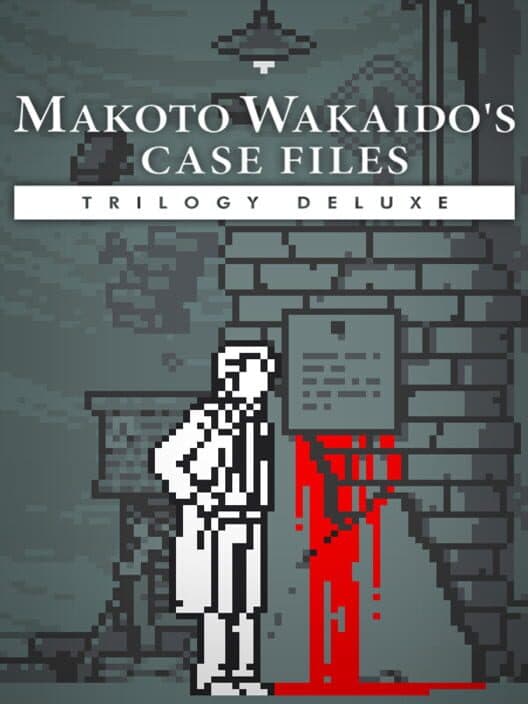 Обложка Makoto Wakaido's Case Files: Trilogy Deluxe