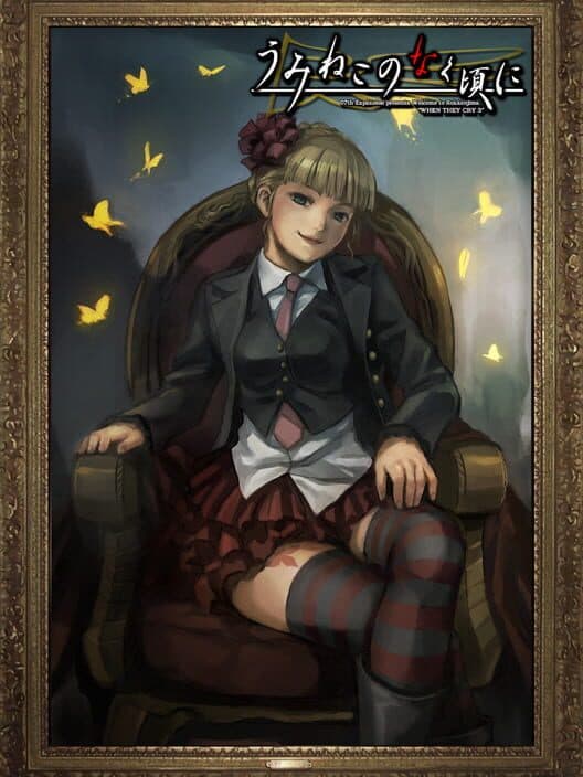 Обложка Umineko no Naku Koro ni: Episode 2 - Turn of the Golden Witch
