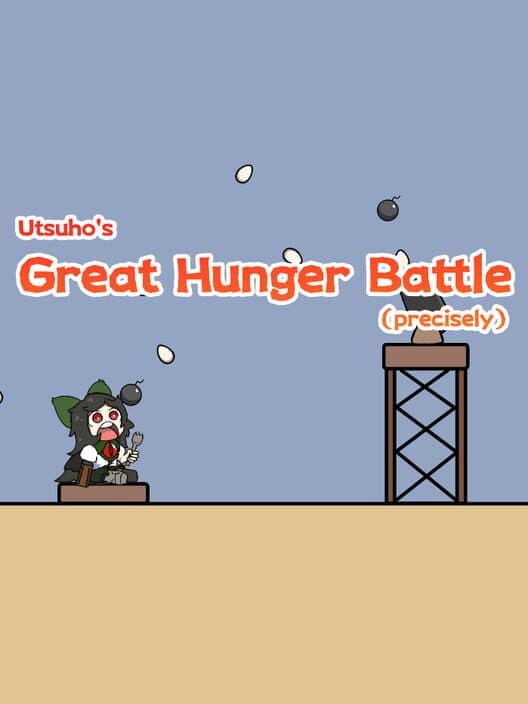 Обложка Utsuho's Great Hunger Battle