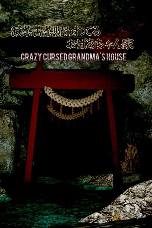 Обложка Crazy Cursed Grandma's House