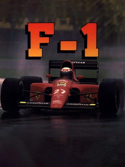 Обложка F-1