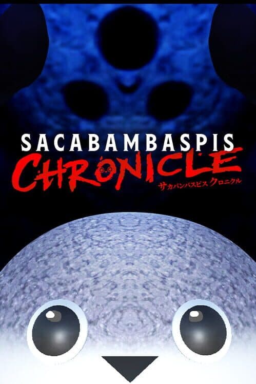 Обложка Sacabambaspis Chronicle