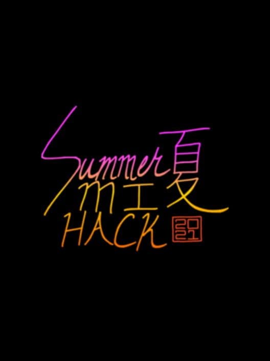 Обложка Summer Mixhack 2021
