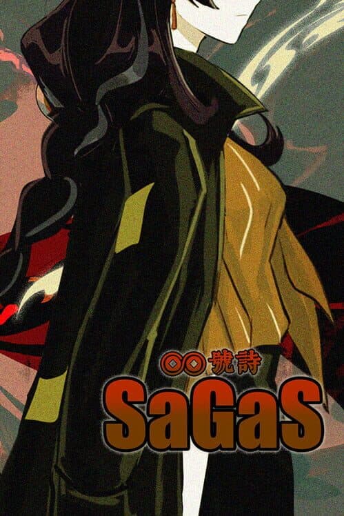 Обложка SaGaS