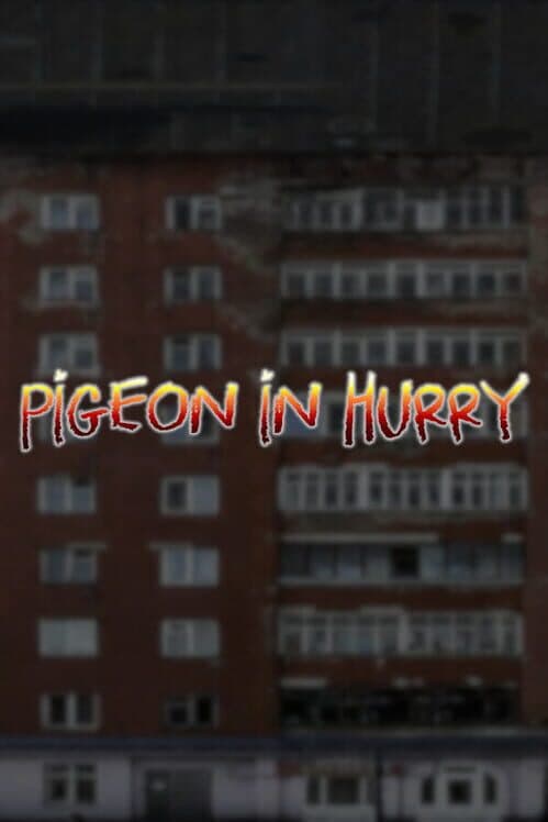 Обложка Pigeon in Hurry