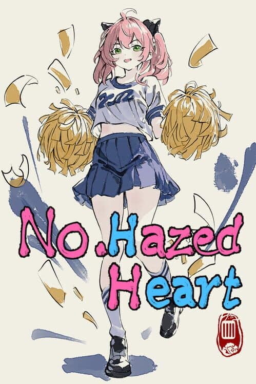 Обложка No.HazedHeart