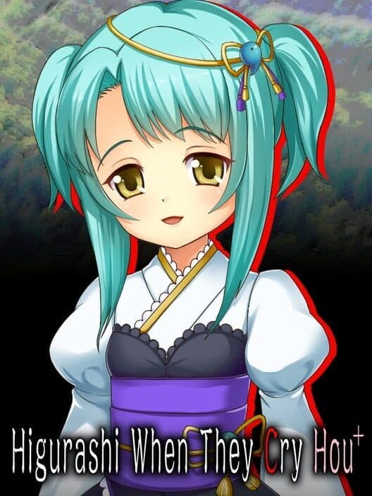 Обложка Higurashi When They Cry Hou+