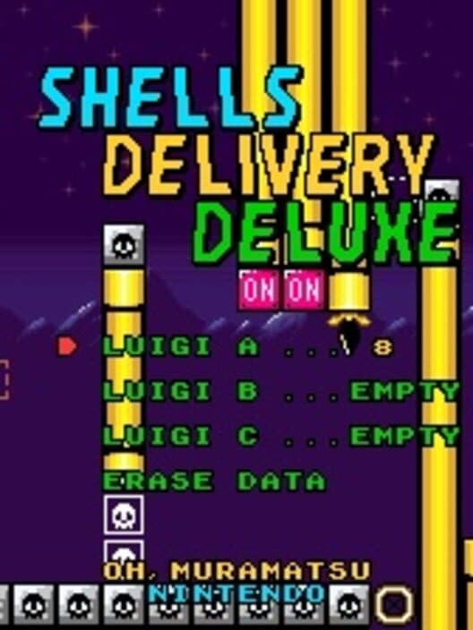 Обложка Shells Delivery Deluxe