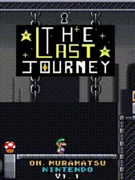Обложка The Last Journey