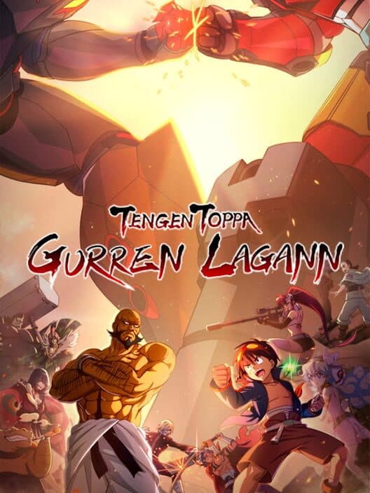 Обложка Tengen Toppa Gurren Lagann