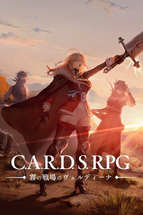 Обложка C.A.R.D.S. RPG: The Misty Battlefield
