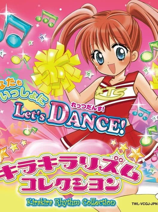 Обложка Kira Kira Rhythm Collection