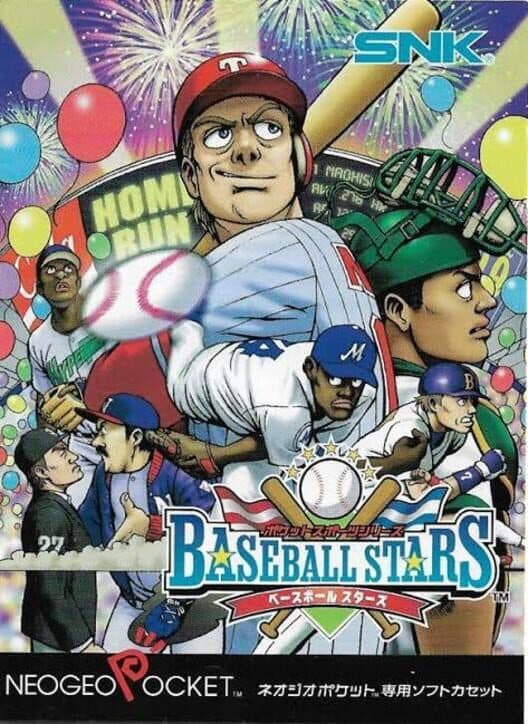 Обложка Baseball Stars