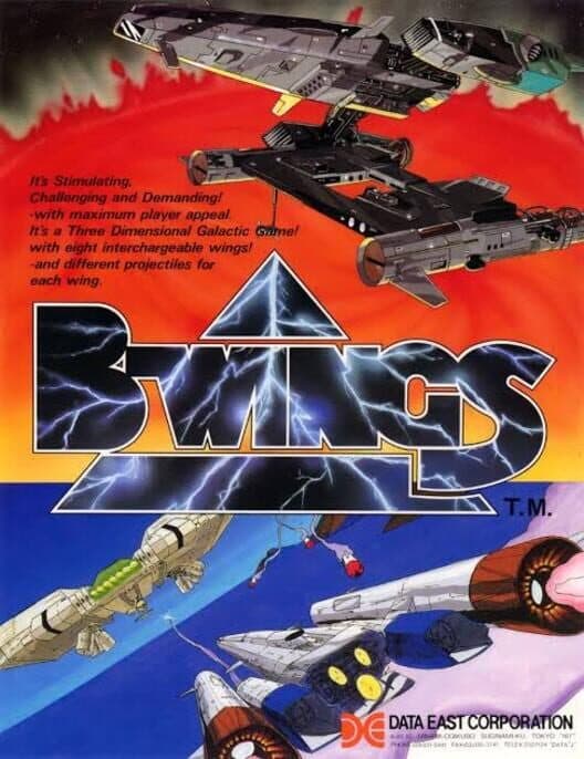 Обложка Battle Wings