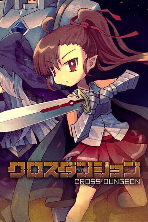 Обложка Cross Dungeon
