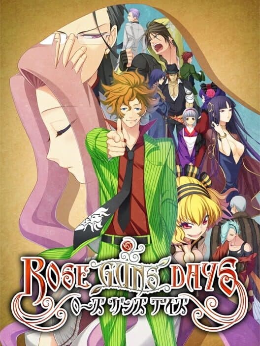 Обложка Rose Guns Days