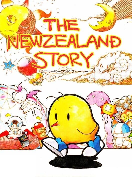 Обложка The NewZealand Story