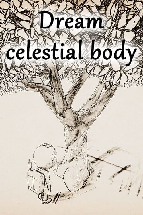 Обложка Dream Celestial Body