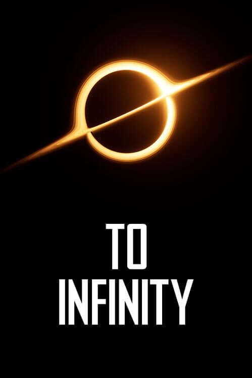 Обложка To Infinity
