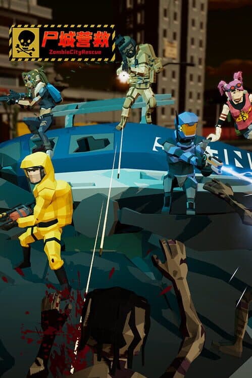 Обложка Zombie City Rescue