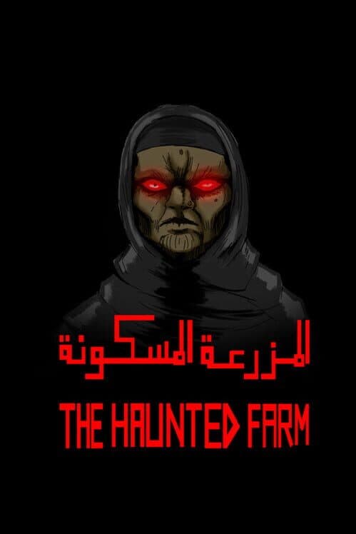 Обложка The Haunted Farm