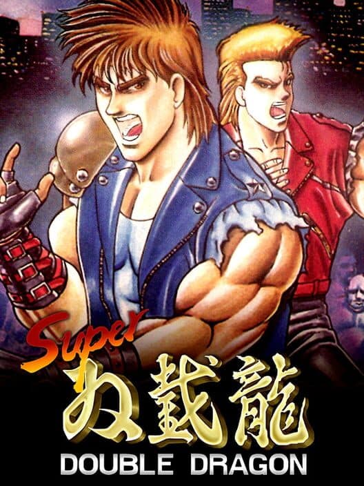 Обложка Super Double Dragon