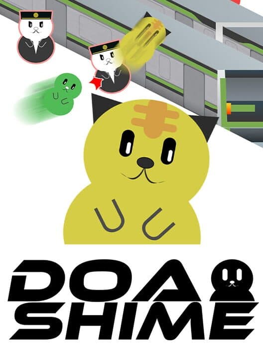 Обложка Doashime